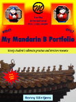 Show details for My IB Mandarin B Portfolio 1E Picture of My IB Mandarin B Portfolio 1E