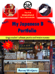 Show details for My Japanese B Portfolio  Picture of My Japanese B Portfolio
